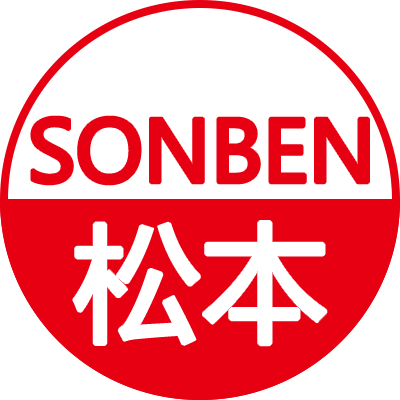 上海松本焊割
