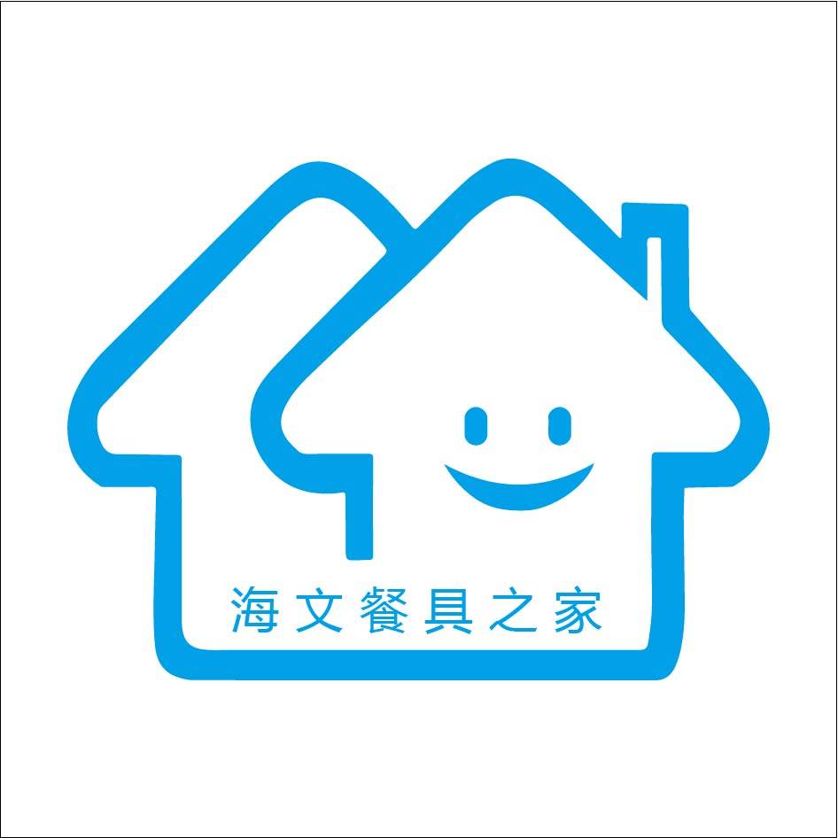 林质日用百货