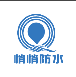 上海强力防水商贸