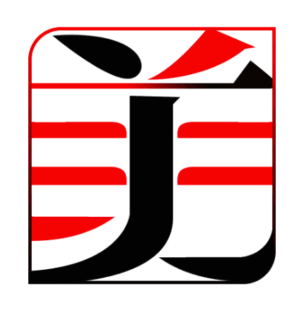 一方美