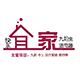 宜家生活家用电器