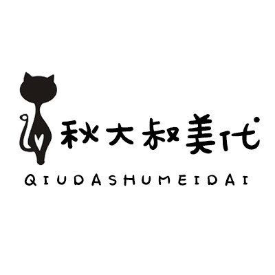 纽约大叔