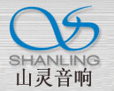 山灵精锐音响