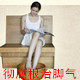 三达环保科技
