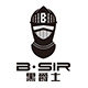 黑爵士汽车用品企业店