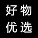 叮咚好物推荐