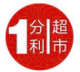 嵩康医疗