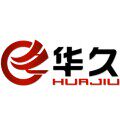 华久胶带整箱批发