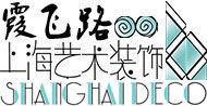老上海旧货仓 店铺LOGO