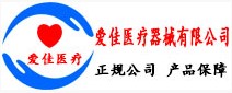 爱佳医疗企业店 店铺LOGO