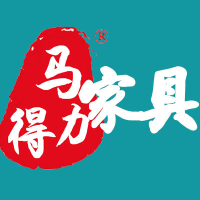 重庆渝美人家具