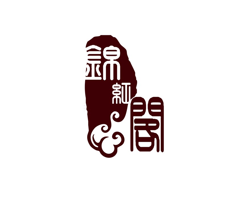 锦红阁文玩供应链 店铺LOGO