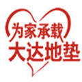 杯套主营店铺