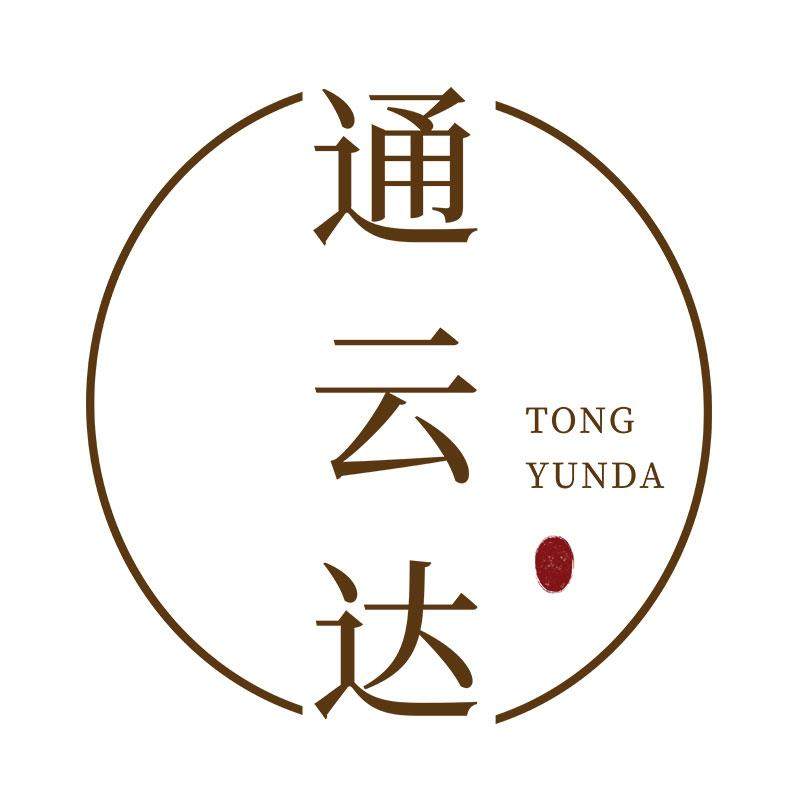 金斗云鞋业