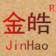 金皓家居