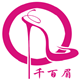 Keaidi真皮女鞋 店铺LOGO