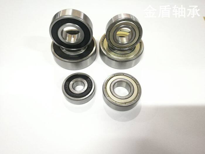 轴承i