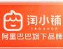 黄锦旗的淘小铺