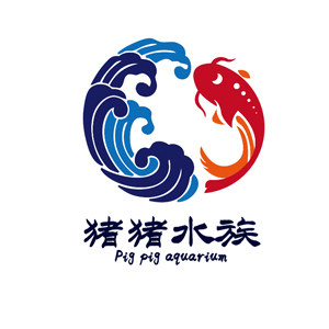 猪猪水族