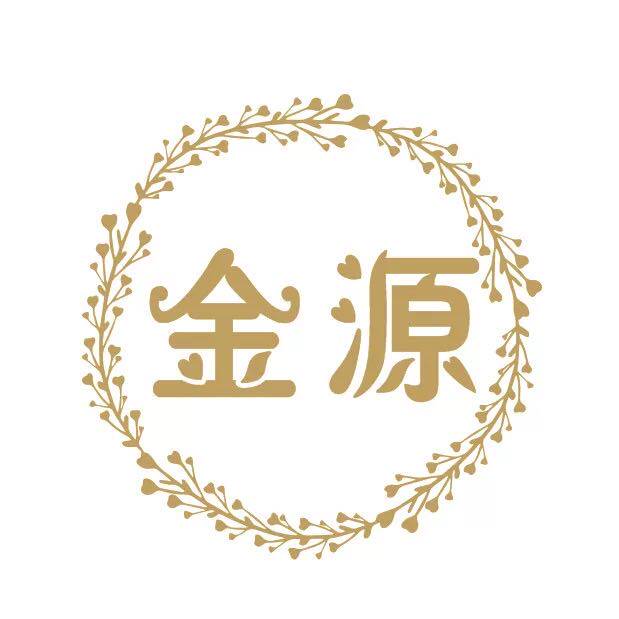 金源洗护直营店