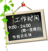 红的优品甄选 店铺LOGO
