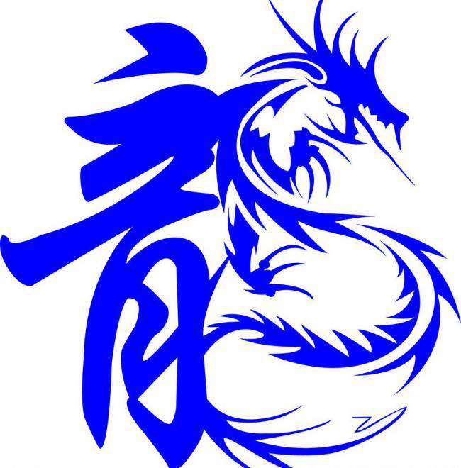 昂轩电子