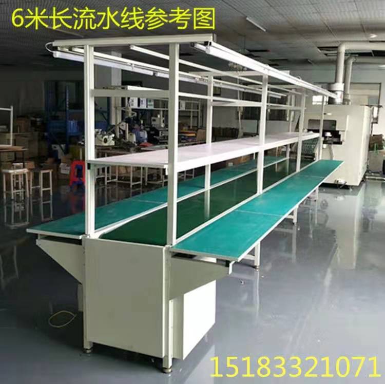 华欣工业设备