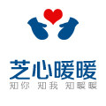 芝心暖暖 高端母婴童品店 店铺LOGO