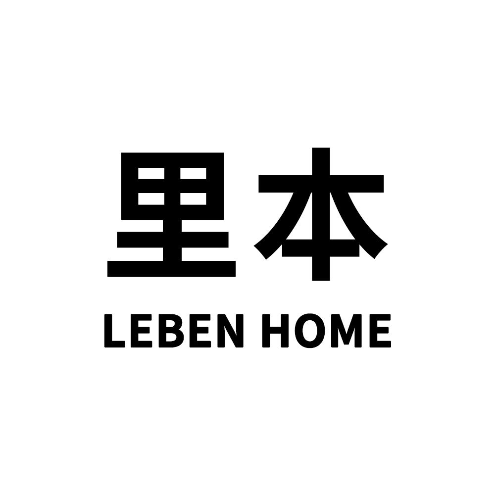 里本收纳 LebenHome