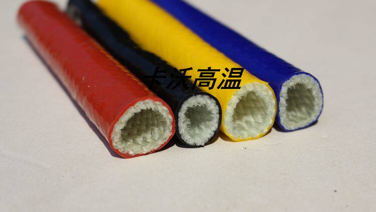 卡沃高温新型材料 店铺LOGO