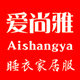 爱尚雅 睡衣工厂批发供应链