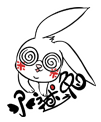 小迷兔周边