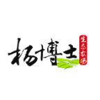 杨博士官方企业店 店铺LOGO