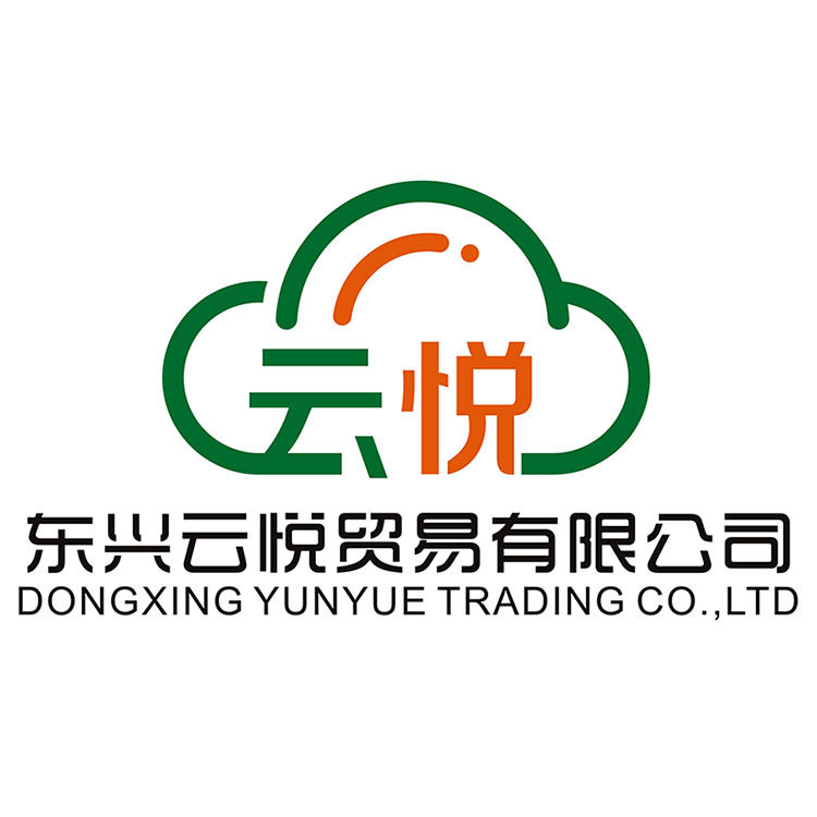 云悦零食 店铺LOGO