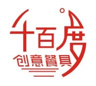 千百度创意餐具logo