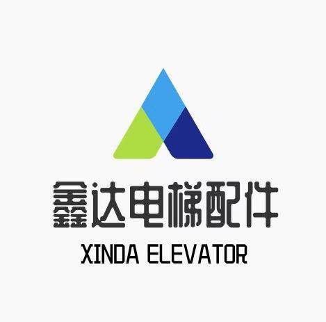鑫达电梯配件店