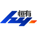 恒有电子