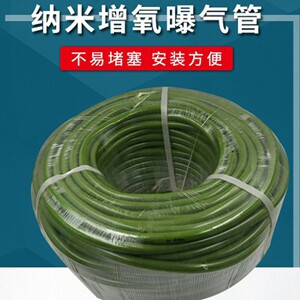 湖州昶铖增氧设备