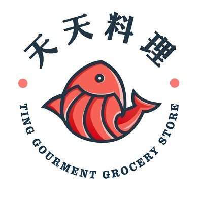 天天料理企业店