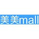 美美Mall