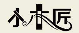 小木匠家居一店