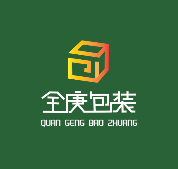 包装定制实体工厂