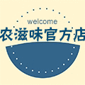农滋味零食企业店
