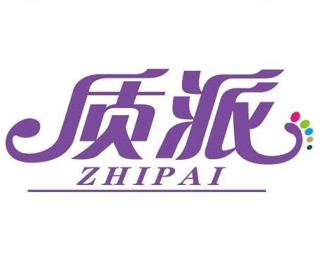 质派围栏品牌店