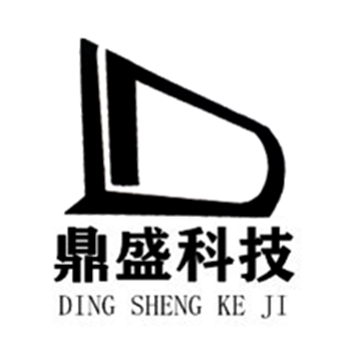 鼎盛液压自动化科技