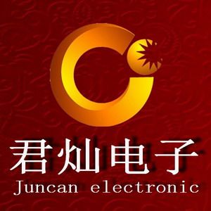 君灿磁环