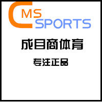 成目商体育
