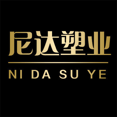 扎带源头工厂企业店