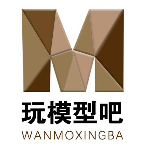 玩模型吧