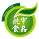 航宇食品 店铺LOGO